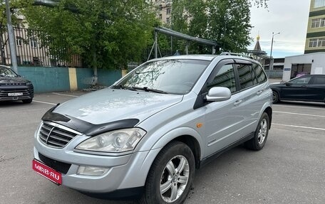 SsangYong Kyron I, 2008 год, 699 000 рублей, 4 фотография