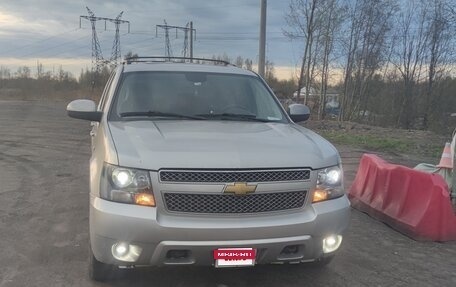 Chevrolet Tahoe III, 2011 год, 2 255 000 рублей, 4 фотография