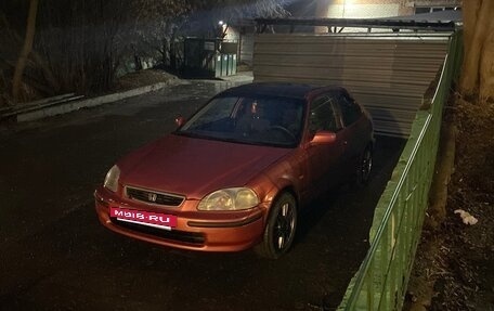Honda Civic VII, 1997 год, 395 000 рублей, 2 фотография