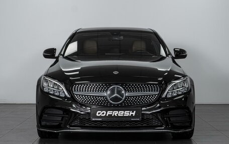 Mercedes-Benz C-Класс, 2018 год, 3 309 000 рублей, 3 фотография