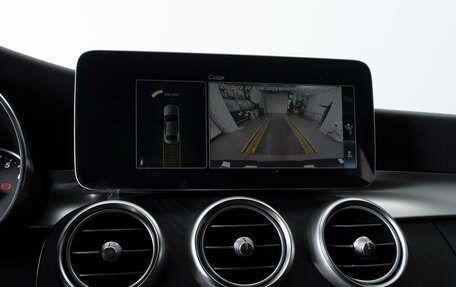 Mercedes-Benz C-Класс, 2018 год, 3 309 000 рублей, 13 фотография
