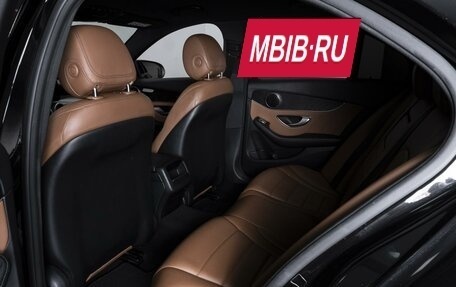 Mercedes-Benz C-Класс, 2018 год, 3 309 000 рублей, 11 фотография