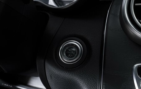 Mercedes-Benz C-Класс, 2018 год, 3 309 000 рублей, 17 фотография