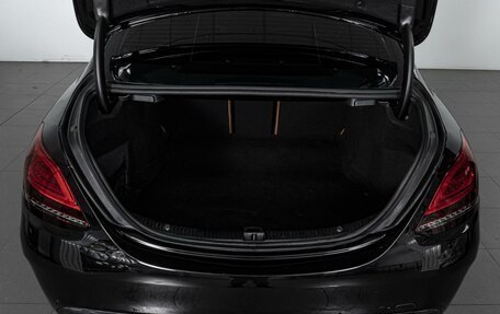 Mercedes-Benz C-Класс, 2018 год, 3 309 000 рублей, 23 фотография