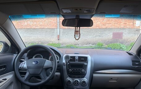 FAW Besturn B50 I, 2012 год, 420 000 рублей, 19 фотография