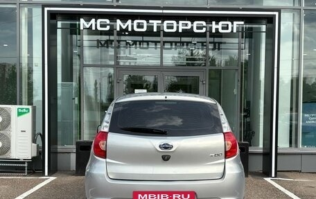 Datsun mi-DO, 2015 год, 555 000 рублей, 5 фотография