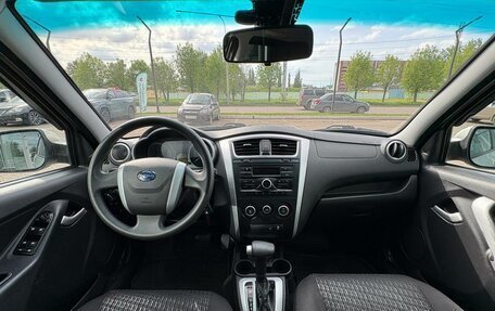 Datsun mi-DO, 2015 год, 555 000 рублей, 13 фотография