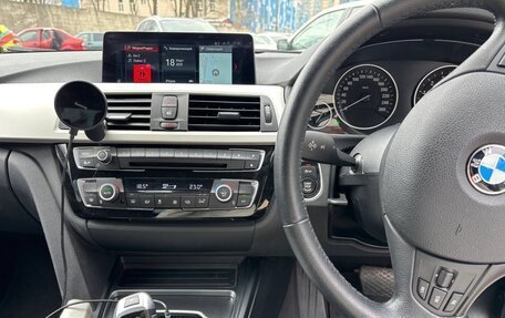 BMW 3 серия, 2016 год, 2 050 000 рублей, 3 фотография