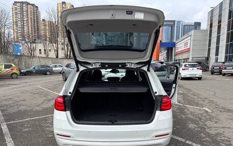 BMW 3 серия, 2016 год, 2 050 000 рублей, 8 фотография