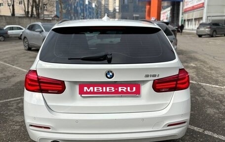 BMW 3 серия, 2016 год, 2 050 000 рублей, 12 фотография