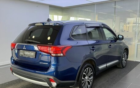 Mitsubishi Outlander III рестайлинг 3, 2015 год, 1 949 000 рублей, 6 фотография