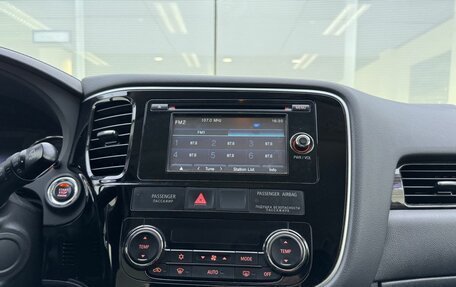 Mitsubishi Outlander III рестайлинг 3, 2015 год, 1 949 000 рублей, 18 фотография