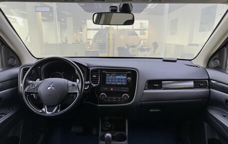 Mitsubishi Outlander III рестайлинг 3, 2015 год, 1 949 000 рублей, 17 фотография