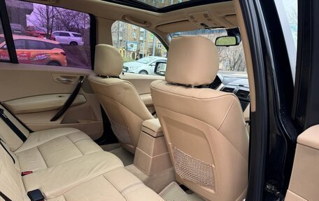 BMW X3, 2006 год, 950 000 рублей, 7 фотография