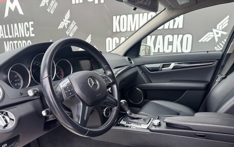 Mercedes-Benz C-Класс, 2013 год, 1 645 000 рублей, 8 фотография