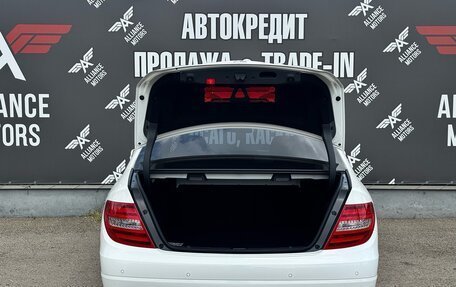Mercedes-Benz C-Класс, 2013 год, 1 645 000 рублей, 6 фотография