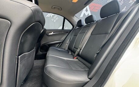 Mercedes-Benz C-Класс, 2013 год, 1 645 000 рублей, 10 фотография