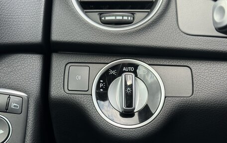Mercedes-Benz C-Класс, 2013 год, 1 645 000 рублей, 17 фотография
