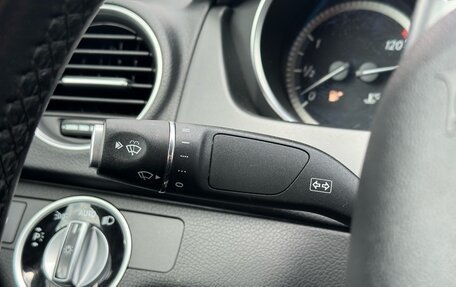 Mercedes-Benz C-Класс, 2013 год, 1 645 000 рублей, 15 фотография