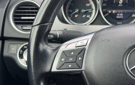 Mercedes-Benz C-Класс, 2013 год, 1 645 000 рублей, 14 фотография