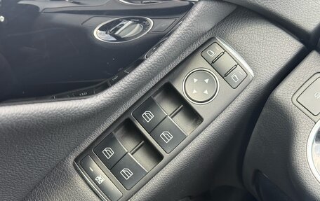 Mercedes-Benz C-Класс, 2013 год, 1 645 000 рублей, 18 фотография