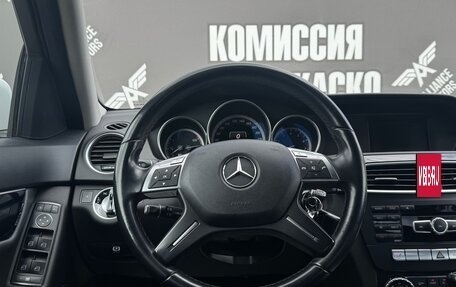 Mercedes-Benz C-Класс, 2013 год, 1 645 000 рублей, 12 фотография