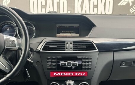 Mercedes-Benz C-Класс, 2013 год, 1 645 000 рублей, 19 фотография