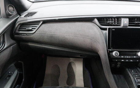 Honda Insight III, 2019 год, 1 899 000 рублей, 22 фотография