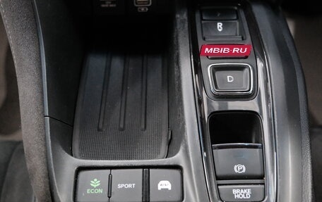 Honda Insight III, 2019 год, 1 899 000 рублей, 21 фотография