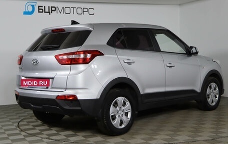 Hyundai Creta I рестайлинг, 2020 год, 1 899 990 рублей, 5 фотография