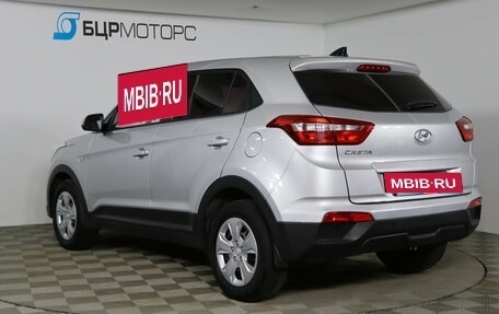 Hyundai Creta I рестайлинг, 2020 год, 1 899 990 рублей, 7 фотография