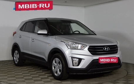 Hyundai Creta I рестайлинг, 2020 год, 1 899 990 рублей, 3 фотография