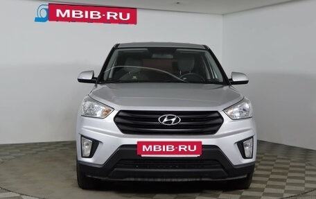 Hyundai Creta I рестайлинг, 2020 год, 1 899 990 рублей, 2 фотография