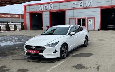 Hyundai Sonata VIII, 2021 год, 1 850 000 рублей, 1 фотография