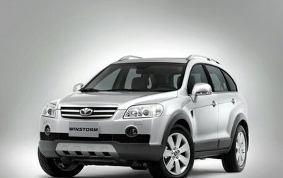Daewoo Winstorm, 2007 год, 880 000 рублей, 1 фотография