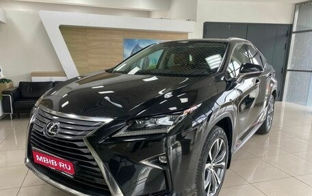Lexus RX IV рестайлинг, 2018 год, 4 049 000 рублей, 1 фотография