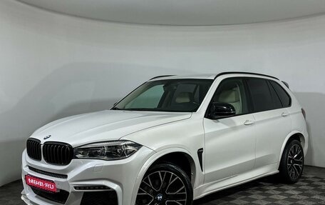 BMW X5, 2014 год, 3 211 000 рублей, 1 фотография