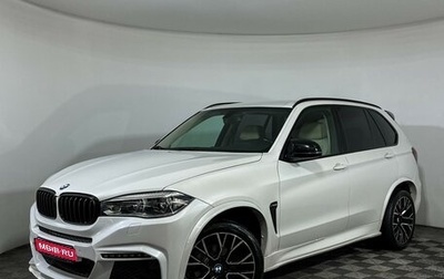 BMW X5, 2014 год, 3 211 000 рублей, 1 фотография
