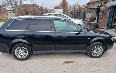 Audi A4, 2002 год, 620 000 рублей, 1 фотография
