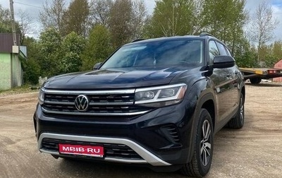 Volkswagen Atlas I, 2020 год, 2 800 000 рублей, 1 фотография