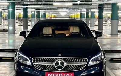 Mercedes-Benz CLS, 2015 год, 3 250 000 рублей, 1 фотография