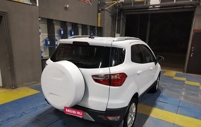 Ford EcoSport, 2017 год, 1 250 000 рублей, 1 фотография