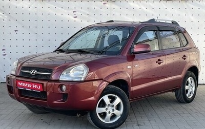 Hyundai Tucson III, 2006 год, 890 000 рублей, 1 фотография