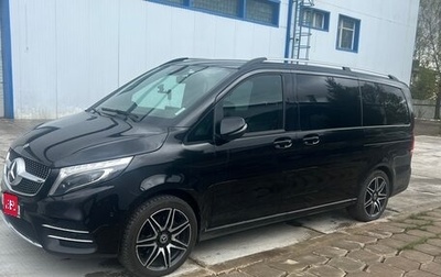Mercedes-Benz V-Класс, 2020 год, 6 499 000 рублей, 1 фотография