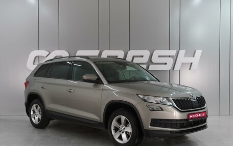 Skoda Kodiaq I, 2020 год, 2 429 000 рублей, 1 фотография