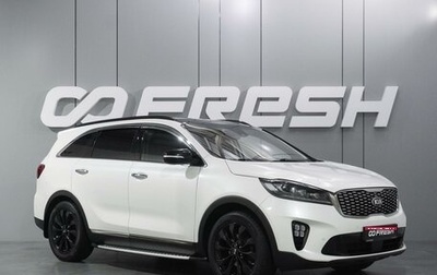 KIA Sorento III Prime рестайлинг, 2019 год, 3 300 000 рублей, 1 фотография