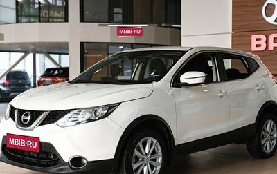 Nissan Qashqai, 2017 год, 1 355 000 рублей, 1 фотография