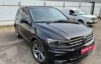 Volkswagen Tiguan II, 2019 год, 3 500 000 рублей, 1 фотография