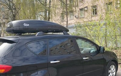 Subaru Tribeca I рестайлинг, 2007 год, 1 100 000 рублей, 1 фотография