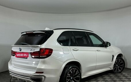 BMW X5, 2014 год, 3 211 000 рублей, 2 фотография